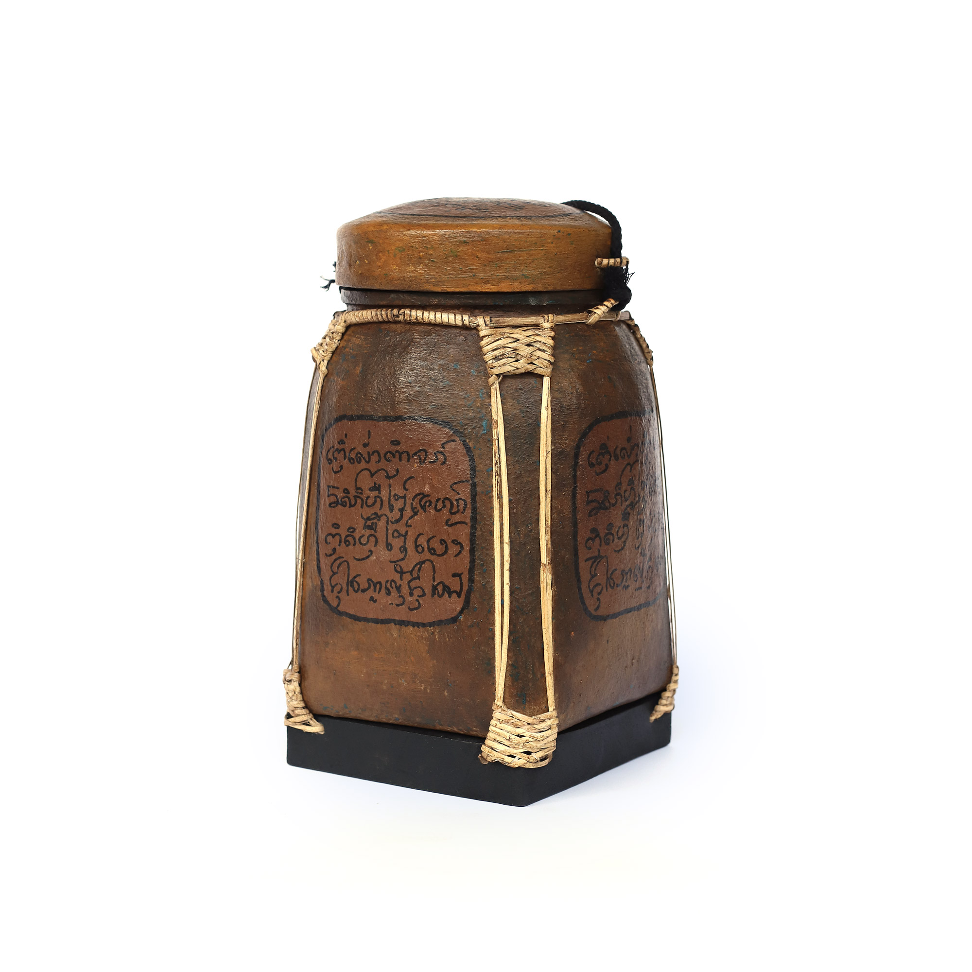 Reisbehälter aus Bambus, 'Schriftzeichen', grün, B 17 cm, H 30 cm, T 17 cm