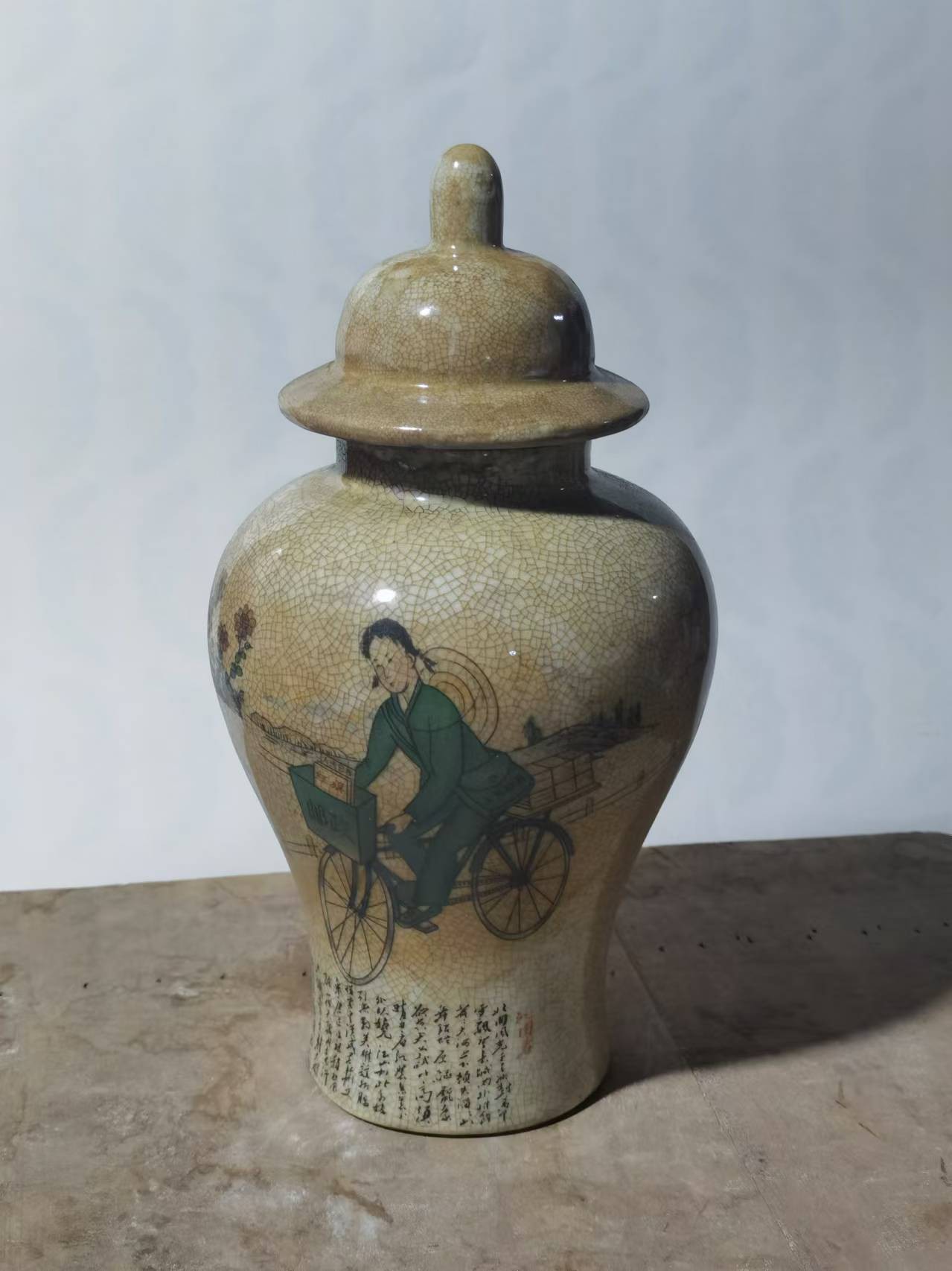 Keramikbehälter mit Deckel, multicolor, Ø 21 cm, H 26 cm