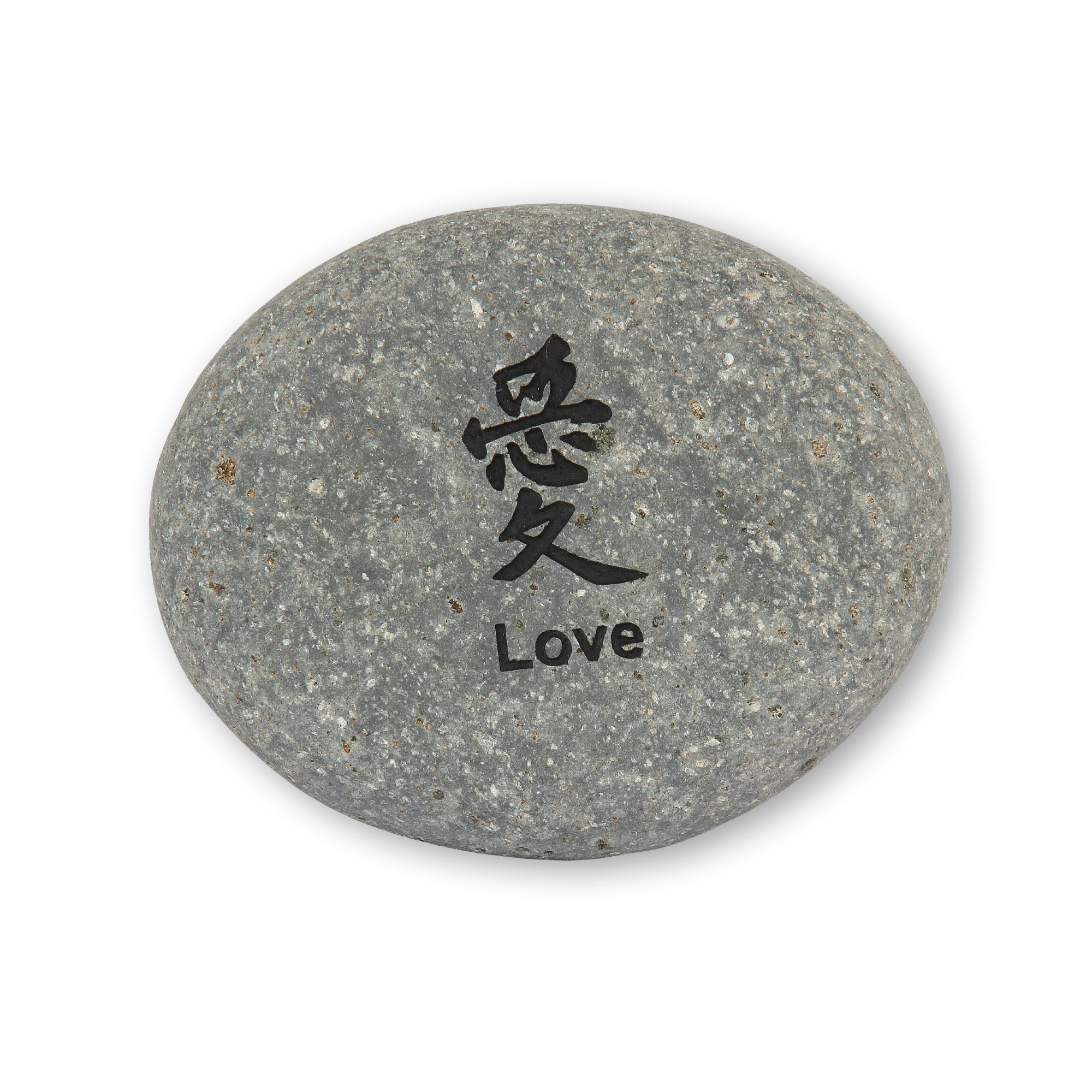 Flusskieselstein 'Love', grau, T 8 cm, B 8 cm
