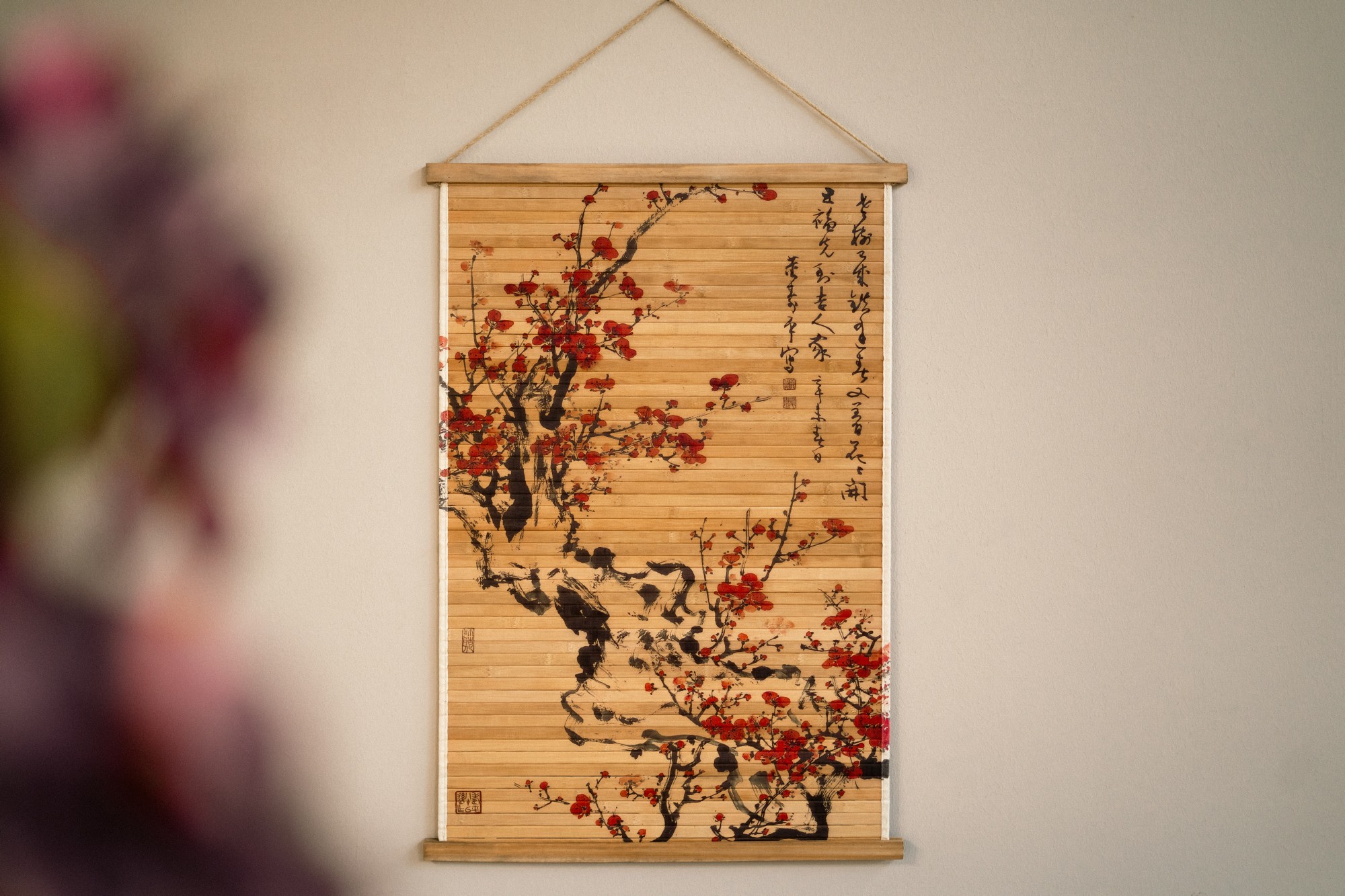 Rollbild Bambus 'Prunus', multicolor, B 64 cm, H 92 cm, T 2 cm