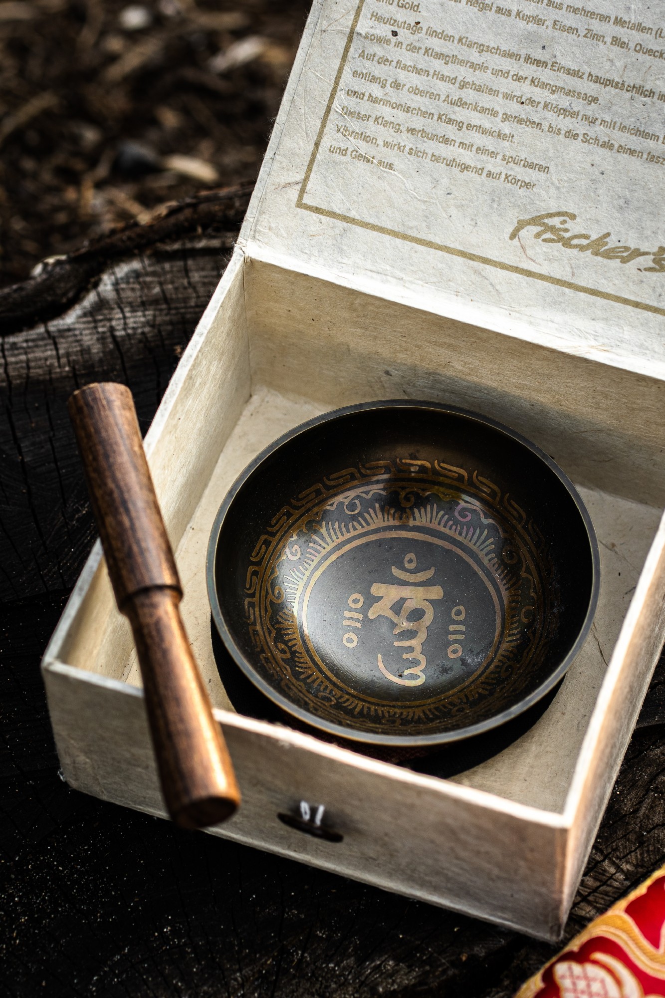 Klangschale 'Bodnath', Bronze, Komplett-Set mit Geschenkbox, Ø 10 cm, H 3,5 cm