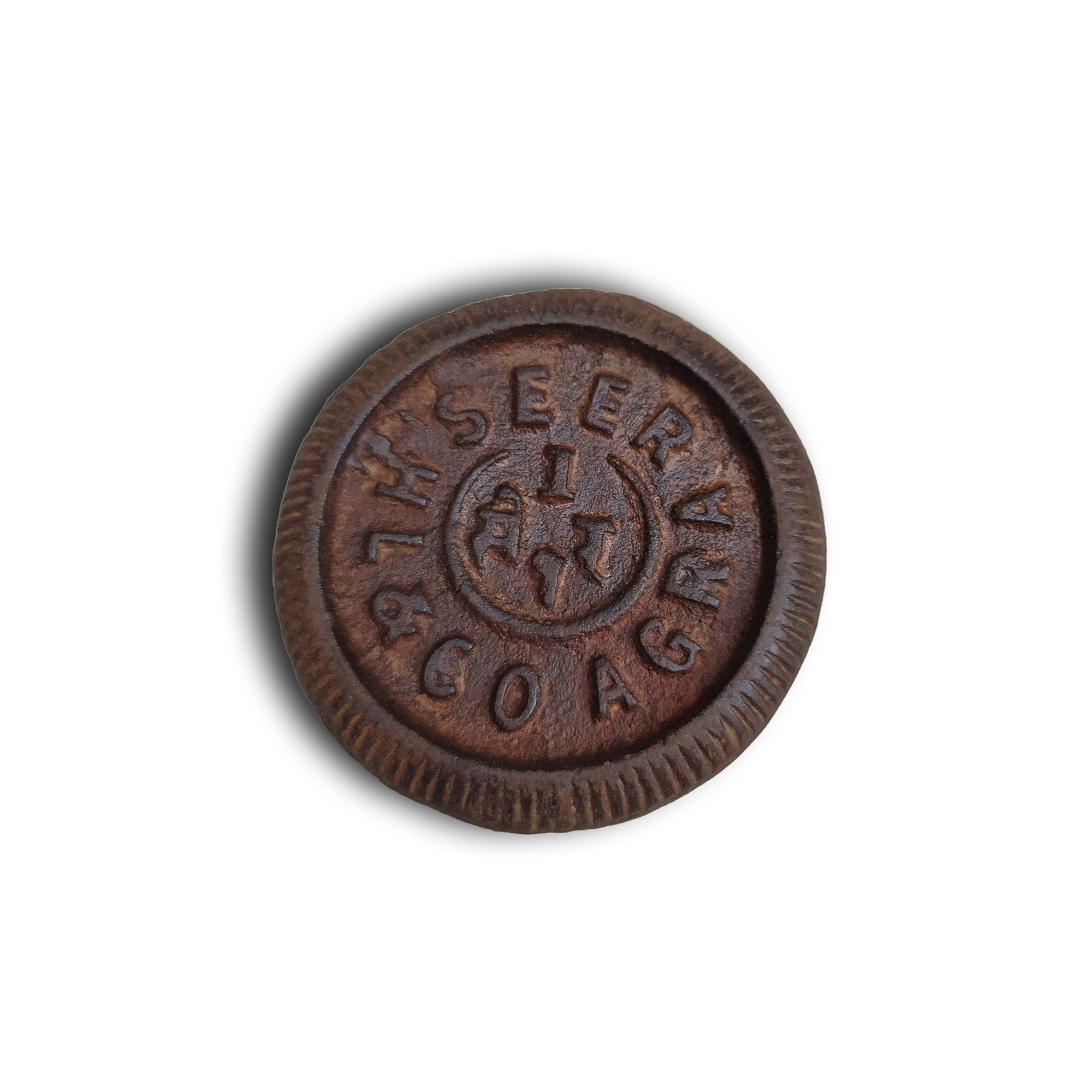 Alte indische Gewichtseinheit 'Seer', 1000g, Ø 9 cm