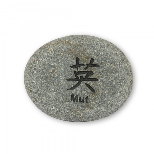 Flusskieselstein 'Mut', grau, T 8 cm, B 8 cm