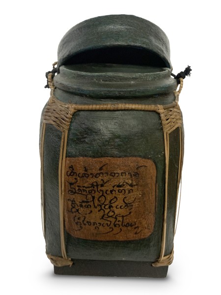 Reisbehälter aus Bambus, 'Schriftzeichen', dunkelgrün, B 17 cm, H 30cm, T 17 cm, Aus Thailand