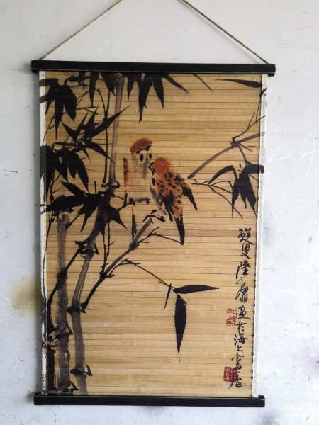 Bambus-Rollbild 'Bird Chirp', multicolor, T 2 cm, B 64 cm, H 92 cm