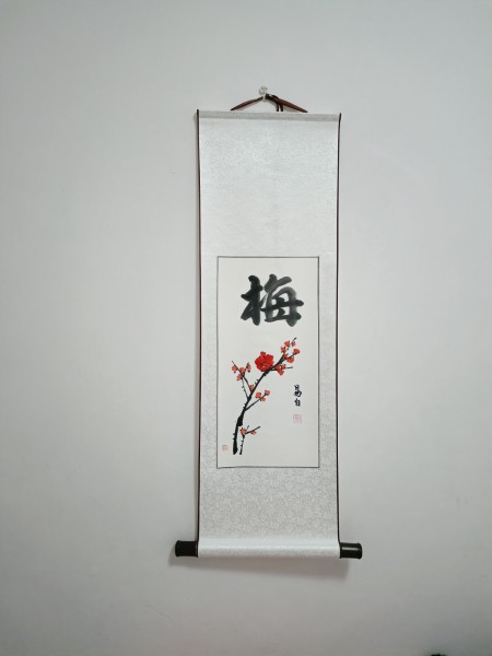 Rollbild 'Pflaumenblüte', handgemalt, H 90 cm, B 30 cm