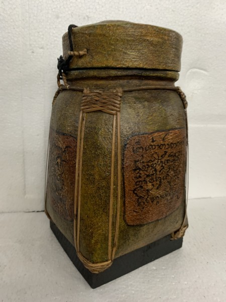 Reisbehälter aus Bambus, 'Schriftzeichen', grün, B 17 cm, H 30 cm, T 17 cm